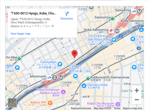 Kobe Store